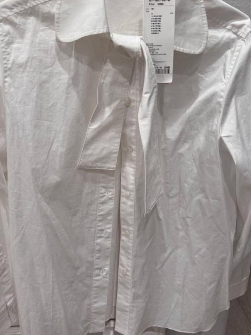 Douchanglee Women's White Blouse (Taiwanese luxury brand)